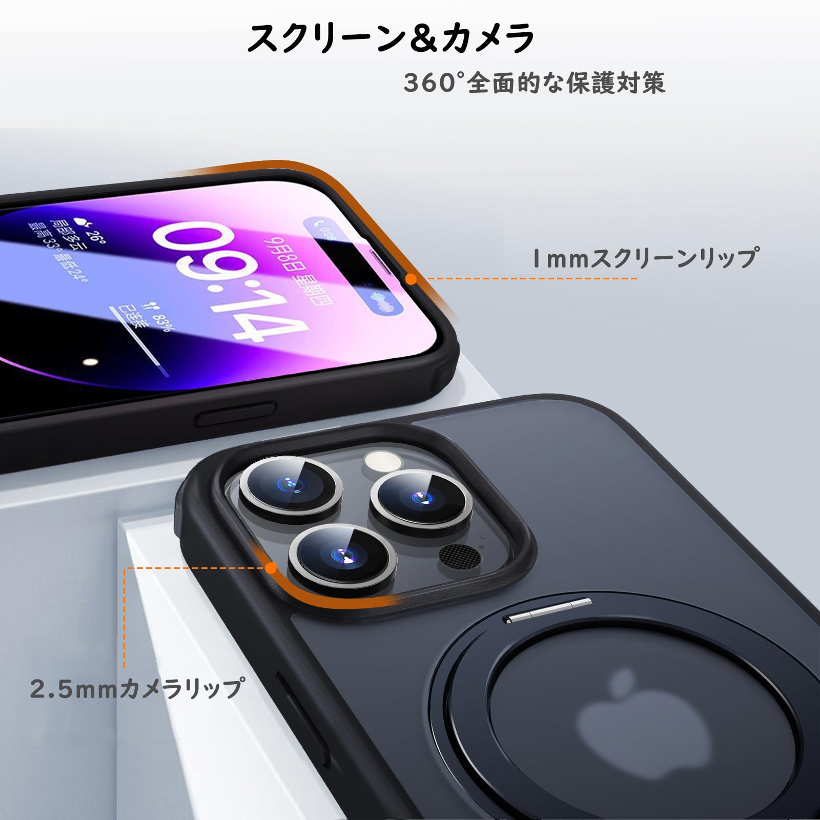 iPhone 15 Pro 用ケース 360度回転スタンド MagSafe対応 Amazon.co.jp: 360°回転スタンド付き iPhone 15 Pro ケース MagSafe